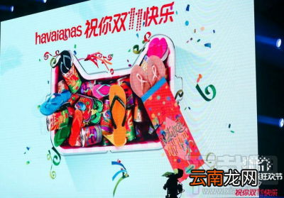 天猫双十一零点免抢是什么？双11天猫零点免抢怎么玩？