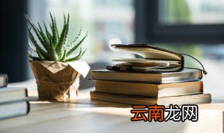 摅怎么读 摅的意思