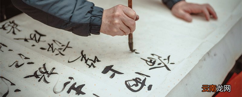 诚信者天下之结也的意思是什么 诚信者天下之结也的理解