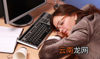 做梦坐船是什么意思 做梦坐船是啥意思