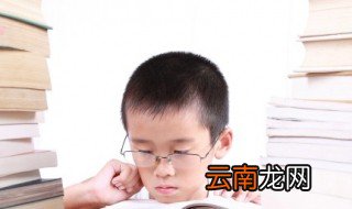 懒怎么读 懒的意思
