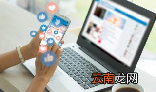 互联网思维是什么意思 关于什么是互联网思维介绍