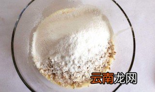 燕麦揉揉怎么和面 燕麦揉揉如何和面