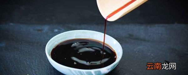 蒸鱼豉油什么时候放 豉油蒸鱼做法