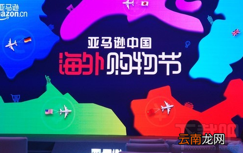 亚马逊Prime会员怎么样？亚马逊Prime会员服务介绍