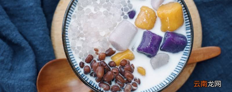 越南糖水哪里有的学