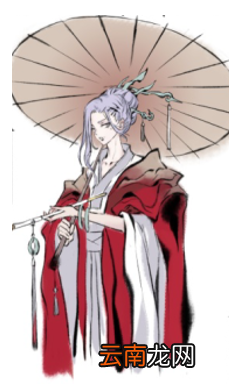 一念逍遥芸娘有什么用 一念逍遥芸娘人物介绍