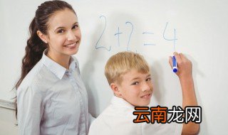 做梦梦到上学什么意思 做梦梦到上学啥意思