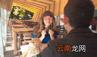 做梦梦到相亲是什么意思 做梦梦到相亲是啥意思