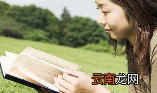 撞的组词 撞怎么组词