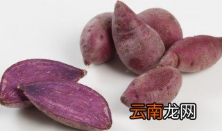 小紫薯煮多久就熟了 小紫薯煮多久就熟了呢