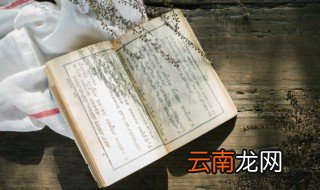 出的组词 出怎么组词