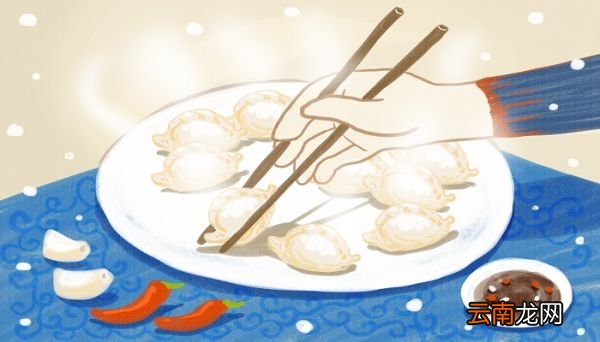 南方冬至吃什么食物 南方冬至吃什么