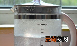 化工壶开水煮过后能用吗 化工壶开水煮过后可以用吗