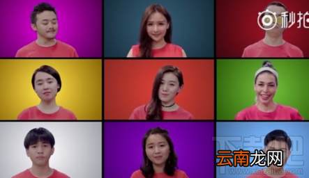 天猫双11的主题曲是什么？天猫双11的主题曲祝你双11快乐