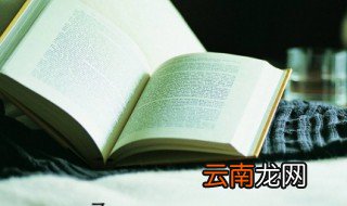 钩的组词 钩怎么组词