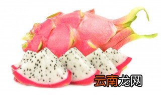 火龙果切开了怎么保存 火龙果切开的保存技巧