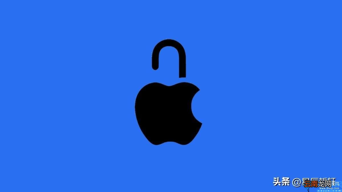 忘记Apple ID密码解锁方法 苹果平板电脑id密码忘了怎么办