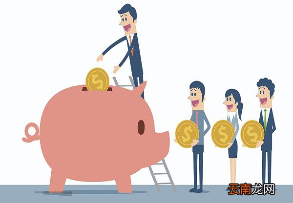 微粒贷借钱是否靠谱？微粒贷借钱申请须知介绍！