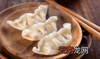 冻饺煮多久就熟了,冻水饺煮好久