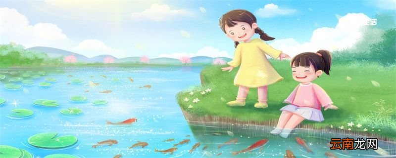 上巳节有什么习俗 上巳节有什么传统习俗