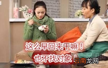 2018年春节怎么放假？2018年放假时间表公布