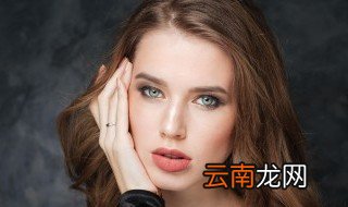 简述面部礼仪的基本要素 简述面部礼仪的基本要素有哪些