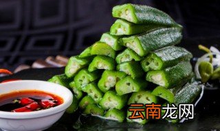 秋葵怎么种植 秋癸什么时候种植