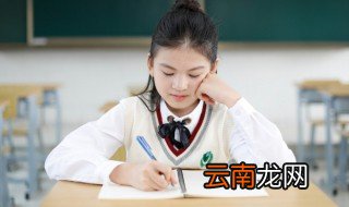晶字组词语 汉字晶组词语