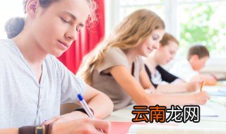 管组词语 汉字管组词