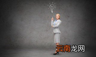 影子是光的什么现象 影子的形成