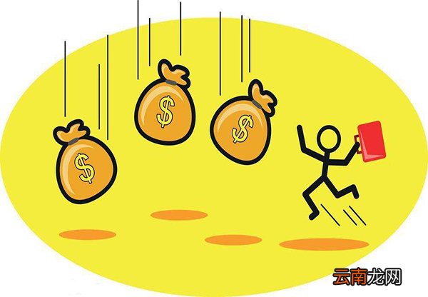 银行贷款额度有多少？银行贷款的五种贷款方式额度分别是多少？