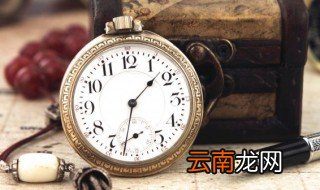 庚申时是几点 庚申时是多少点