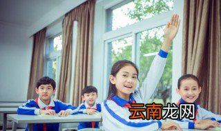 an的组词 an的组词有哪些
