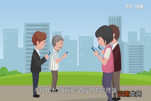 nfc是什么 nfc有哪些功能