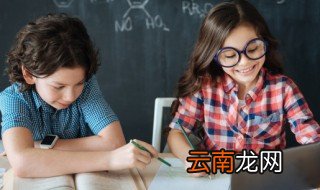 不负韶华下一句 不负韶华下一句是什么