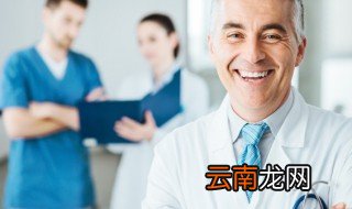 医学上C02CP是什么意思 医学上C02CP意思简介