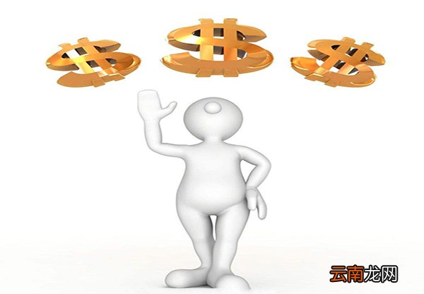 招联好期贷是不是正规的？招联好期贷逾期不还款后果是什么？