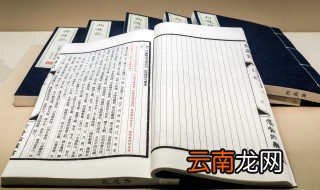 冷冷清清凄凄惨惨戚戚下一句 冷冷清清凄凄惨惨戚戚原诗及译文