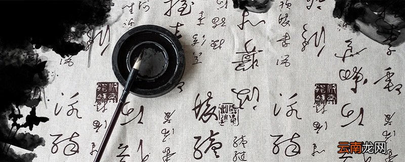 梗概的意思是什么 梗概是什么含义