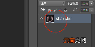 PS绘画出漂亮泡泡具体操作方法