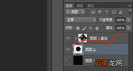 PS绘画出漂亮泡泡具体操作方法