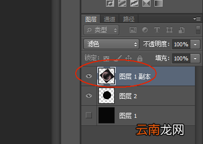 PS绘画出漂亮泡泡具体操作方法