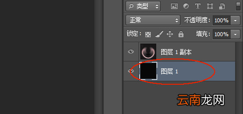 PS绘画出漂亮泡泡具体操作方法