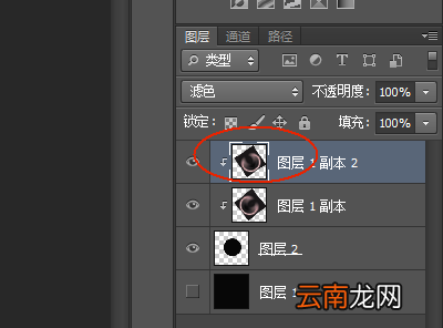 PS绘画出漂亮泡泡具体操作方法