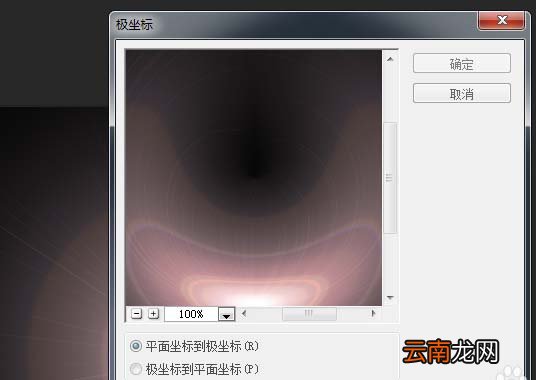 PS绘画出漂亮泡泡具体操作方法