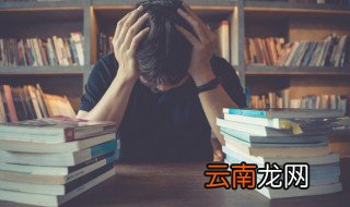欬怎么读 欬的正确读音