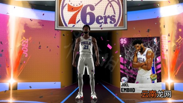 NBA2K21MT等级怎么提升 NBA2K21MT等级提升方法
