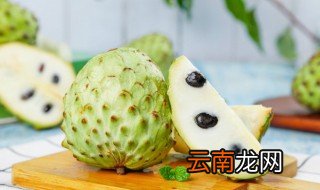 番荔枝产地在哪里 番荔枝产地位置
