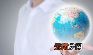 伊州区属于哪 伊州区属于新疆对吗